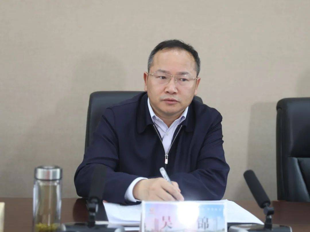 皇冠信用网注册开通_荆州市委书记吴锦被查皇冠信用网注册开通，曾在宜昌任职