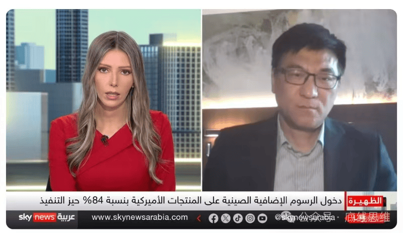 皇冠信用盘哪里申请
_关税乱拳之下皇冠信用盘哪里申请
,阿拉伯世界又开始了"中美大讨论"