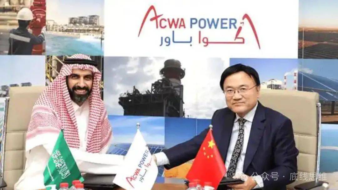 皇冠信用盘哪里申请
_关税乱拳之下皇冠信用盘哪里申请
,阿拉伯世界又开始了"中美大讨论"