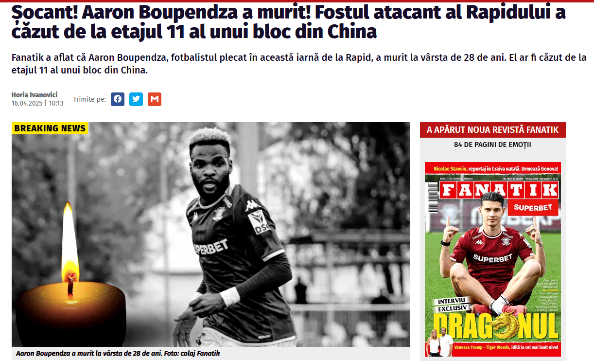 皇冠信用盘怎么申请
_突发皇冠信用盘怎么申请
!外媒曝浙江队外援布彭扎坠楼身亡 本赛季已打进4球