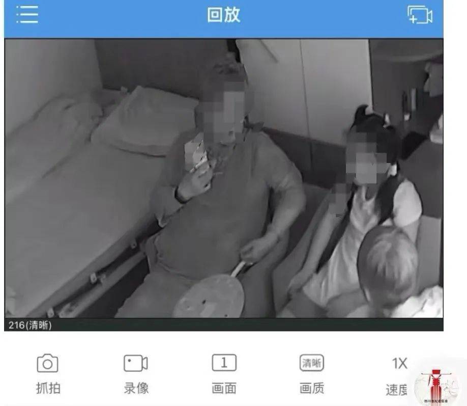 皇冠信用网怎么注册
_84岁老太被大女儿带出养老院皇冠信用网怎么注册
,取光40万存款!小女儿:养老院应担责