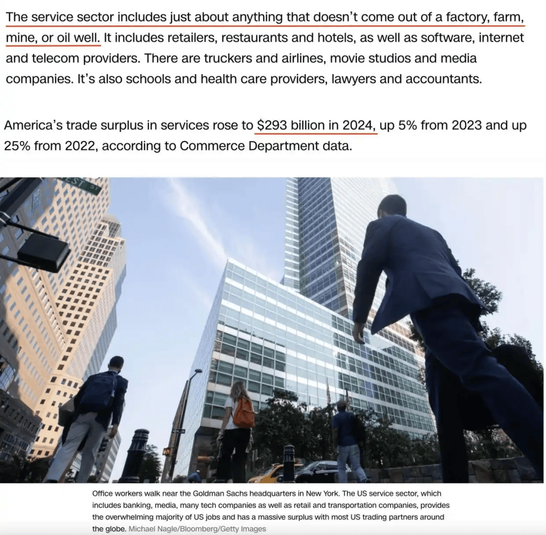 皇冠信用网代理
_卖完这批中国货就断货皇冠信用网代理
,美国女企业主哭泣:无力支付工资、租金、贷款!多方警告:美国最赚钱的“出口”要小心了