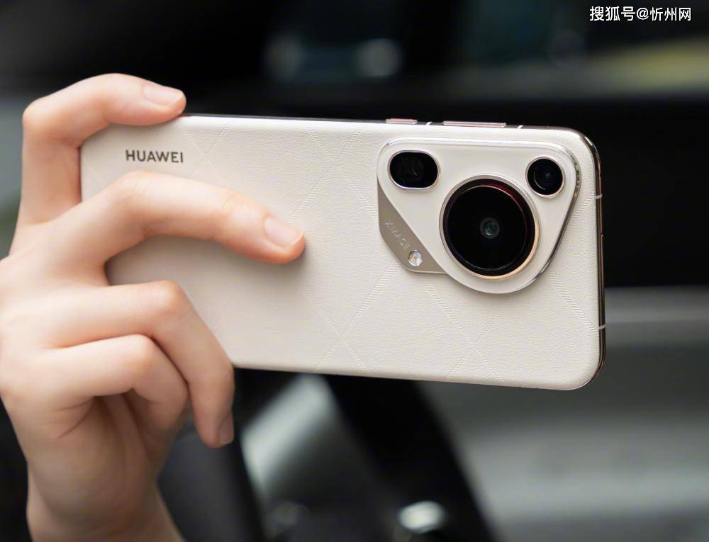 体育皇冠信用网_华为再次妥协体育皇冠信用网，不好卖就降价，16GB+512GB顶尖旗舰突降3600元！