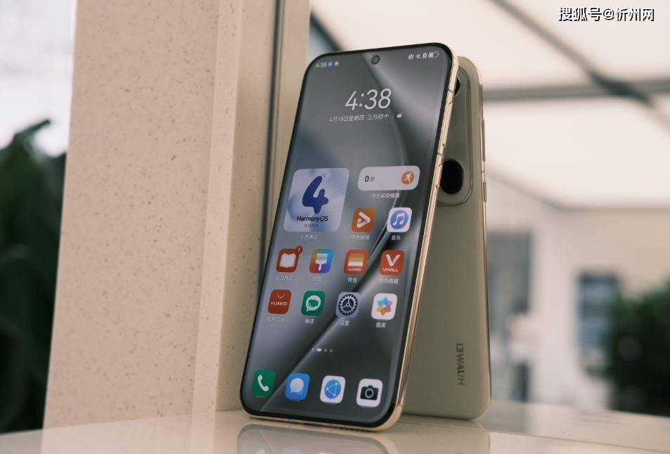 体育皇冠信用网_华为再次妥协体育皇冠信用网，不好卖就降价，16GB+512GB顶尖旗舰突降3600元！