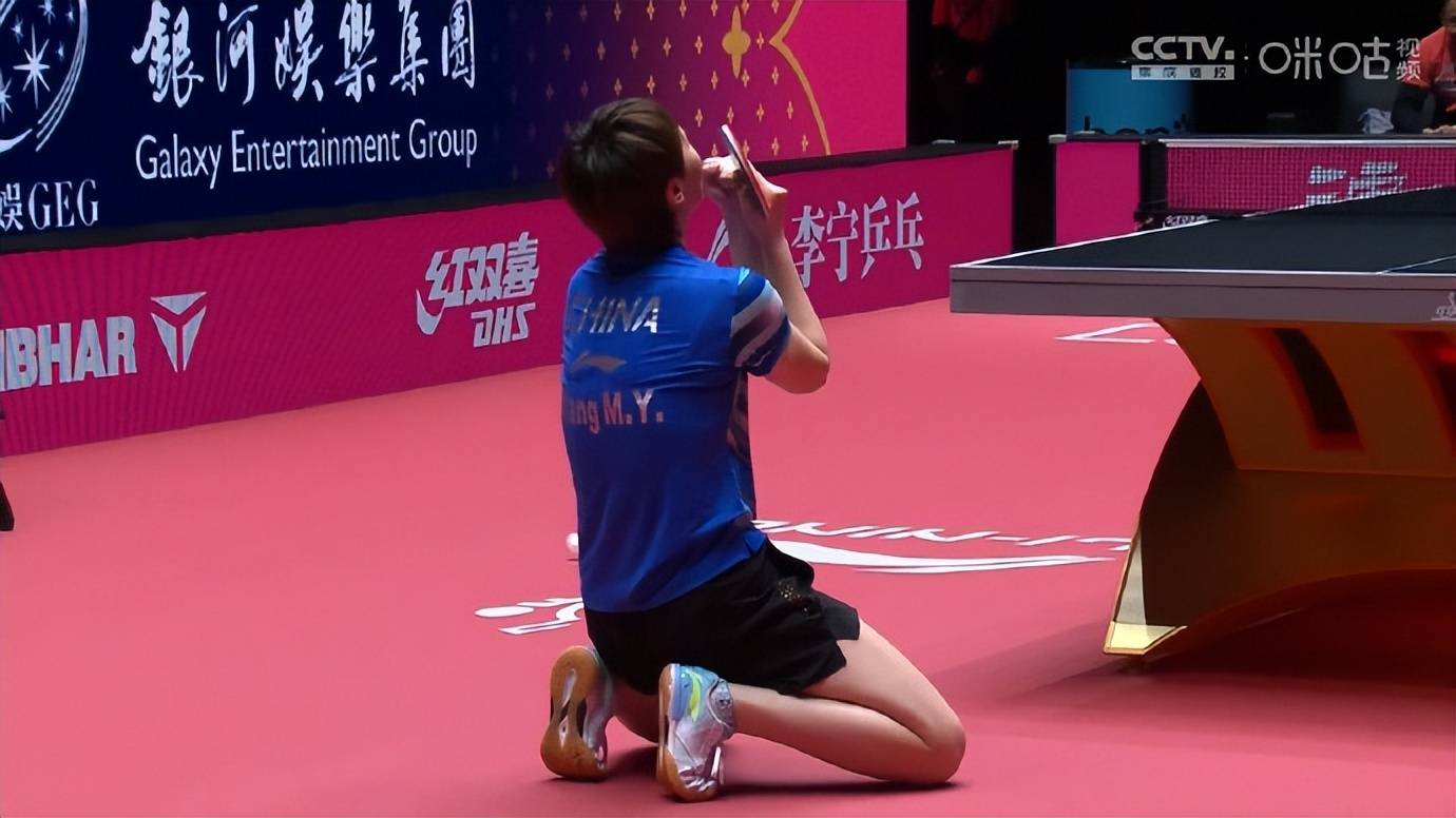 皇冠信用平台出租出售_热搜第一！王曼昱4-3逆转战胜张本美和皇冠信用平台出租出售，赛后回应：非常不容易，张本美和打得很好