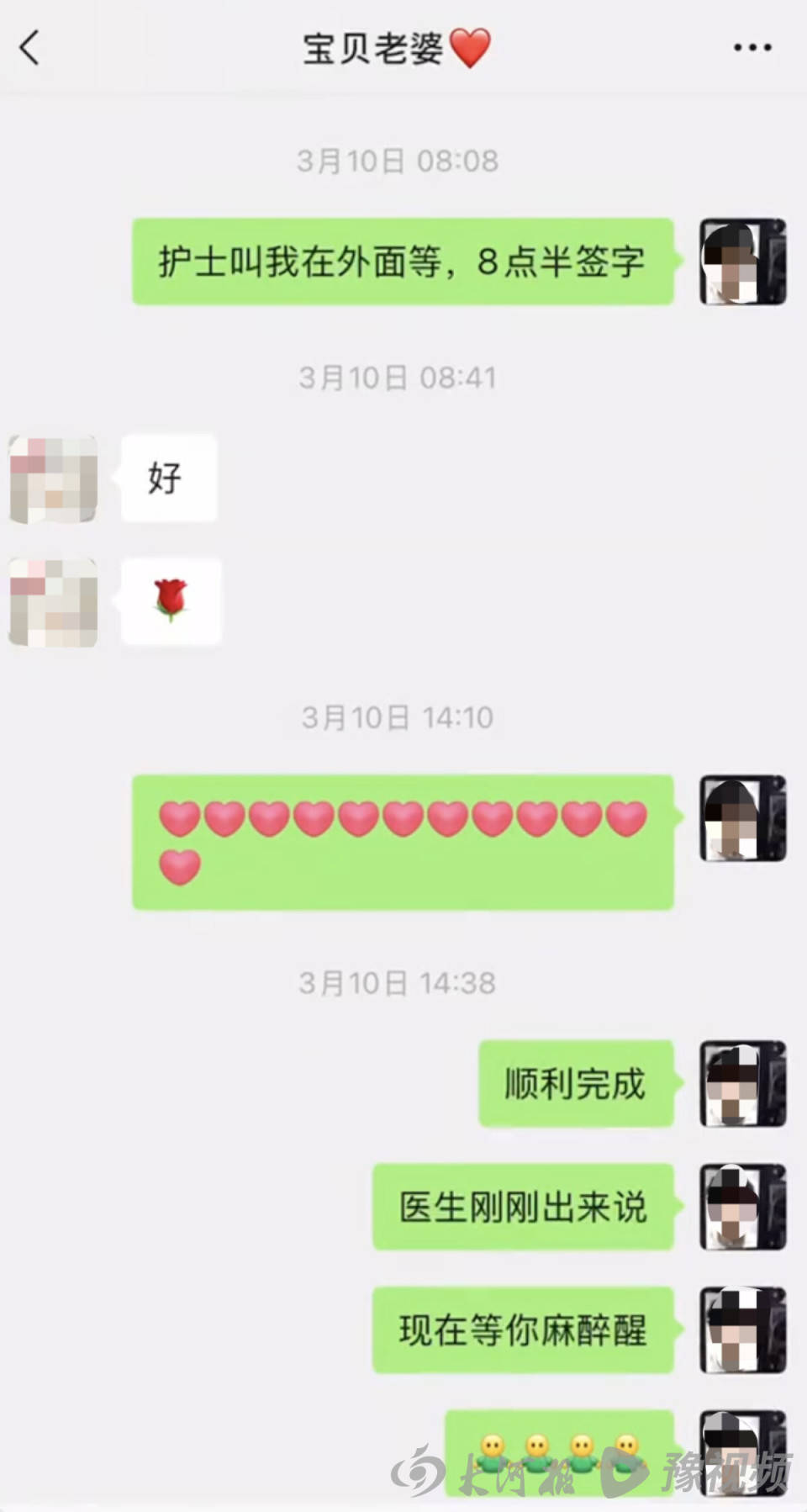 如何代理皇冠信用网
_22岁美甲师手术成功却在复苏室脑死亡如何代理皇冠信用网
,家属称缺氧30分钟监护医生未察觉,医院回应