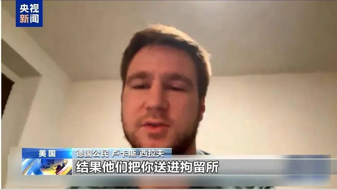 皇冠登一登二登三区别_多名赴美游客被拘留皇冠登一登二登三区别，遭暴力对待：戴手铐、关禁闭、驱逐出境……