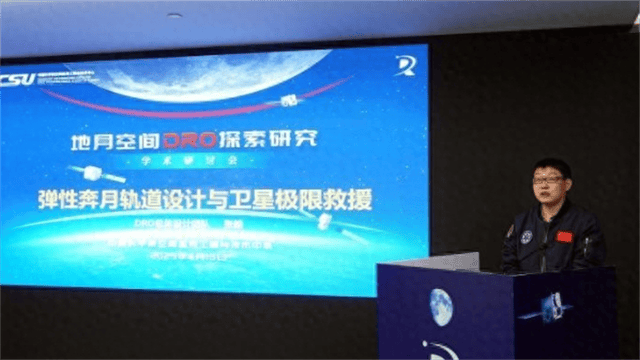 皇冠信用网出租代理
_中国卫星“负伤”皇冠信用网出租代理
,学生狂敲2万行代码,极限救援能力让美忌惮