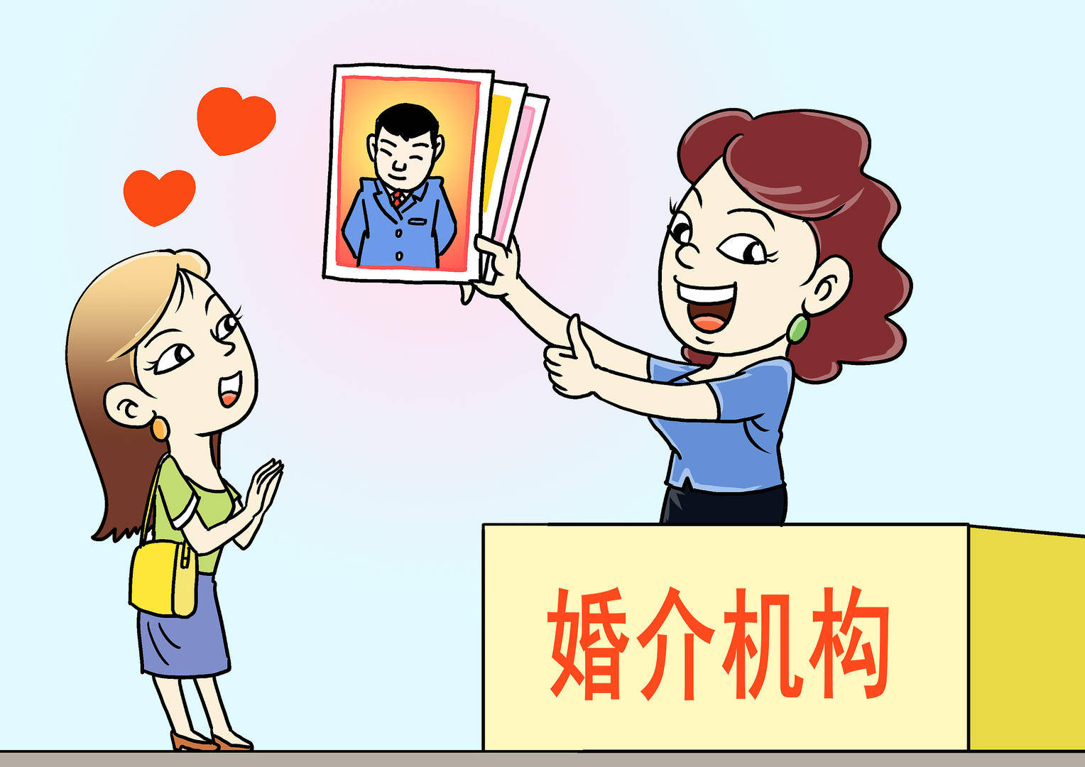 皇冠信用盘代理_最高检披露：有犯罪嫌疑人拐卖46名外籍女子入境皇冠信用盘代理，“反复嫁人”获利133万元