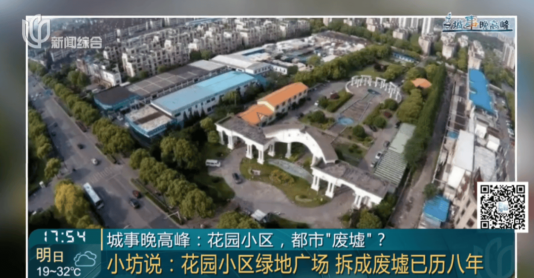 hga035会员注册_存在8年无法去除hga035会员注册！沪一小区居民犯愁：阵阵恶臭……怎么办？