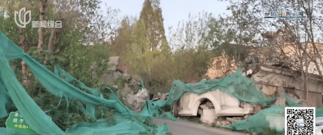 hga035会员注册_存在8年无法去除hga035会员注册！沪一小区居民犯愁：阵阵恶臭……怎么办？