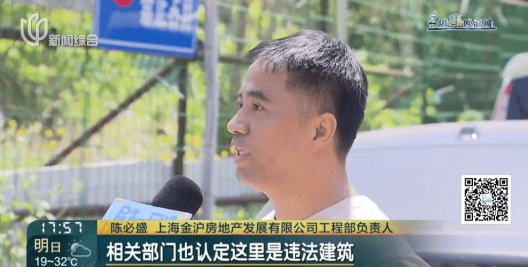 hga035会员注册_存在8年无法去除hga035会员注册！沪一小区居民犯愁：阵阵恶臭……怎么办？