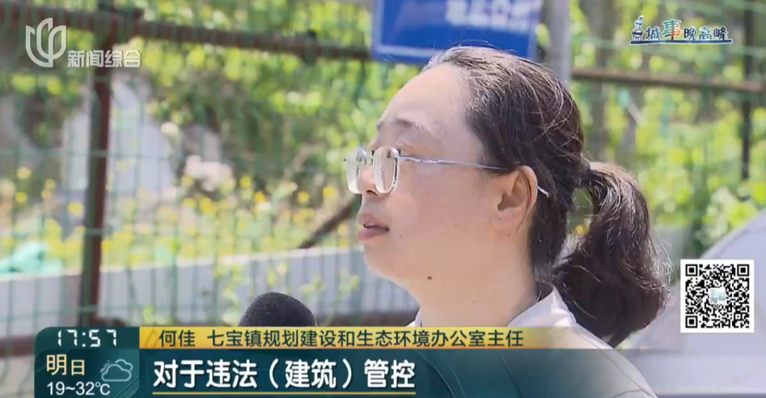 hga035会员注册_存在8年无法去除hga035会员注册！沪一小区居民犯愁：阵阵恶臭……怎么办？