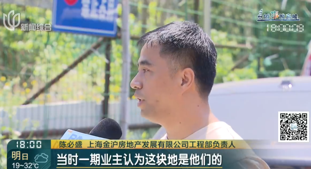 hga035会员注册_存在8年无法去除hga035会员注册！沪一小区居民犯愁：阵阵恶臭……怎么办？