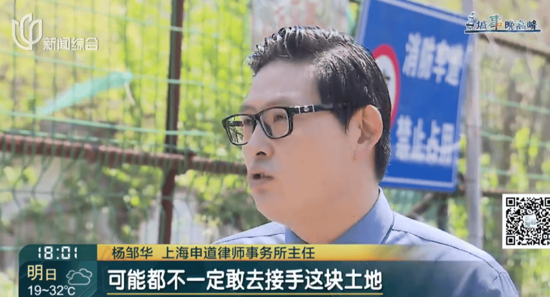 hga035会员注册_存在8年无法去除hga035会员注册！沪一小区居民犯愁：阵阵恶臭……怎么办？