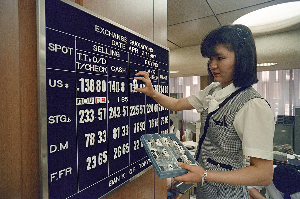 NBA足球平台_日本央行前行长：中国深知像“广场协议”这样的文件是致命的NBA足球平台，，特朗普别想了