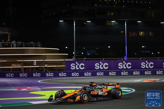 皇冠信用盘登3代理
_赛车丨F1沙特大奖赛:排位赛赛况