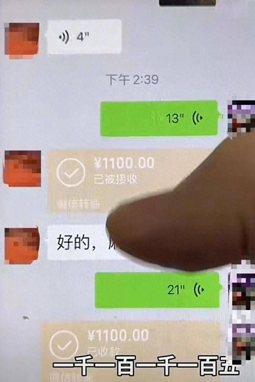 如何申请到皇冠信用盘_“男子带10名女子吃千元烧烤逃单”最新进展！烧烤店老板：已有人联系付款如何申请到皇冠信用盘，称是无意