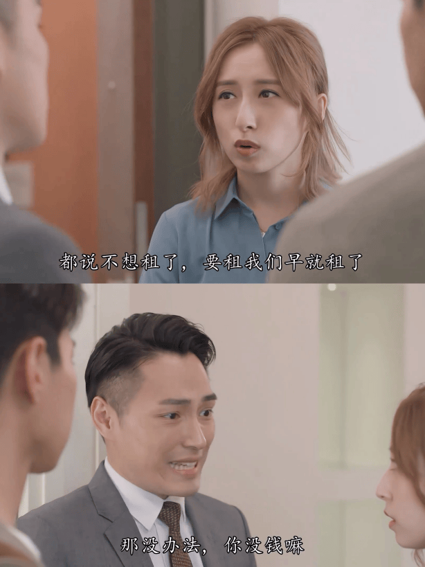 皇冠信用盘代理申条件_一二线城市房租普降皇冠信用盘代理申条件，房东主动降200留我