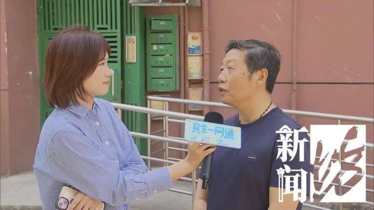 皇冠信用盘代理
_被折磨到崩溃!上海一九旬老太每天定时“输出”皇冠信用盘代理
,邻居被迫“魔法打魔法”