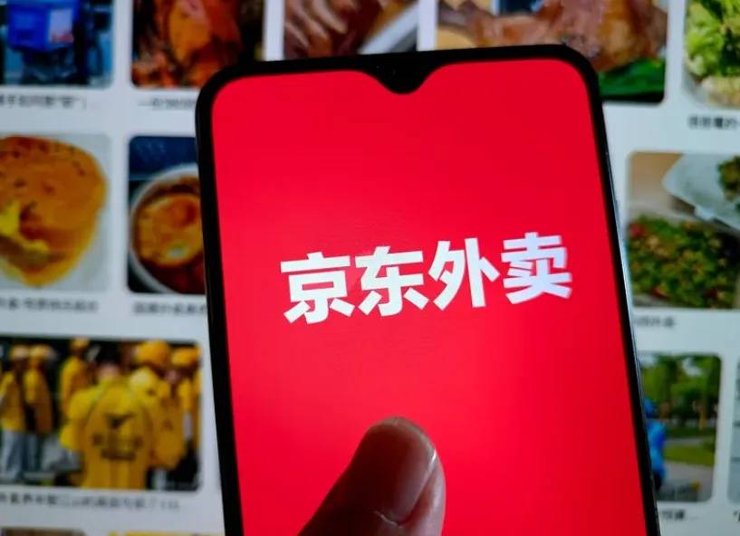 皇冠信用盘账号
_刘强东回忆给物流老兄弟们敬酒:他干了我也干了皇冠信用盘账号
,几桌下来喝了半斤白酒彻底断片了