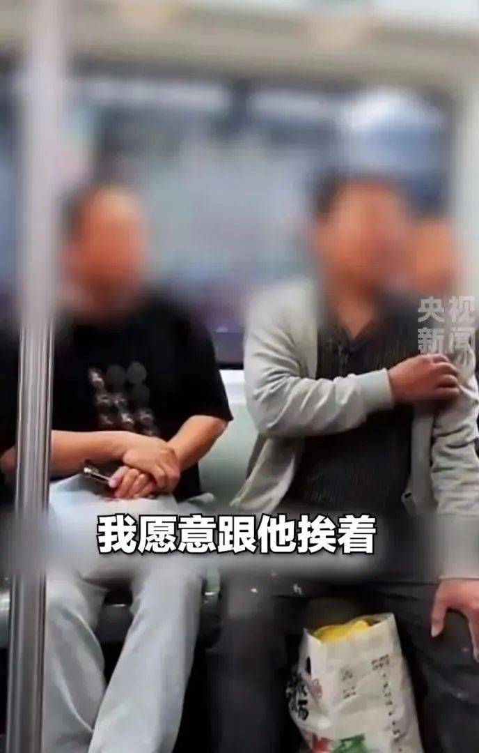 皇冠信用开户申请
_找到了皇冠信用开户申请
!她是北京地铁5号线上的“女乘客”