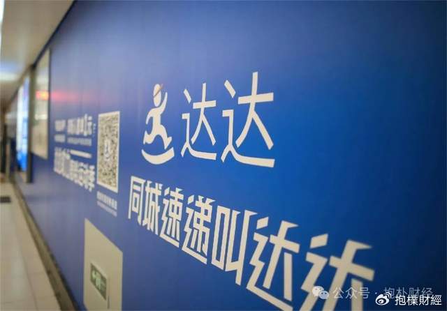 皇冠信用代理注册
_刘强东吃了一顿“价值上亿”的火锅之后皇冠信用代理注册
,京东外卖崩了