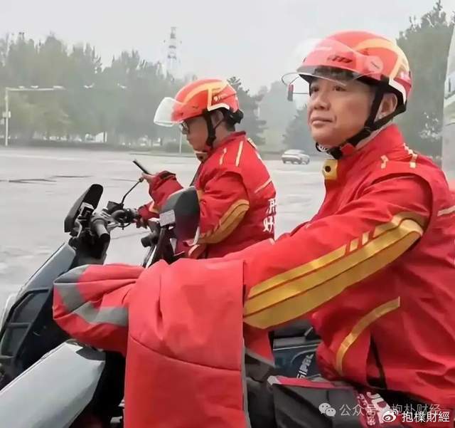 皇冠信用代理注册
_刘强东吃了一顿“价值上亿”的火锅之后皇冠信用代理注册
,京东外卖崩了