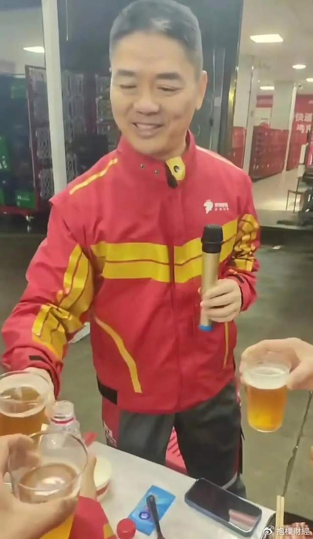 皇冠信用代理注册
_刘强东吃了一顿“价值上亿”的火锅之后皇冠信用代理注册
,京东外卖崩了