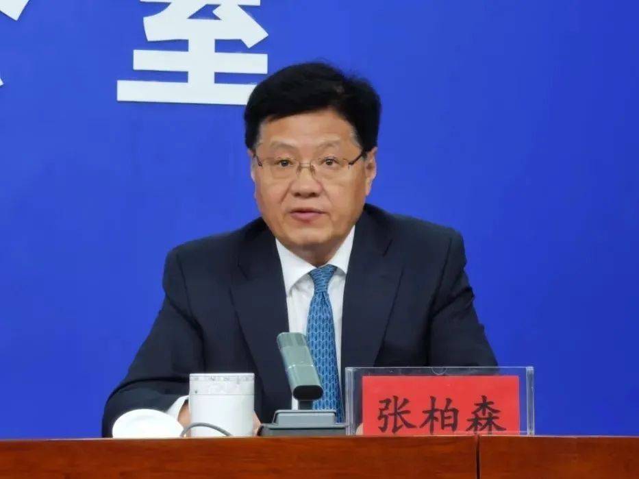 皇冠信用网去哪里弄_中央巡视组进驻后皇冠信用网去哪里弄，张柏森被查