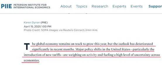 皇冠信用会员账号注册_两大美国智库一致认定：美国政府皇冠信用会员账号注册，是罪魁祸首