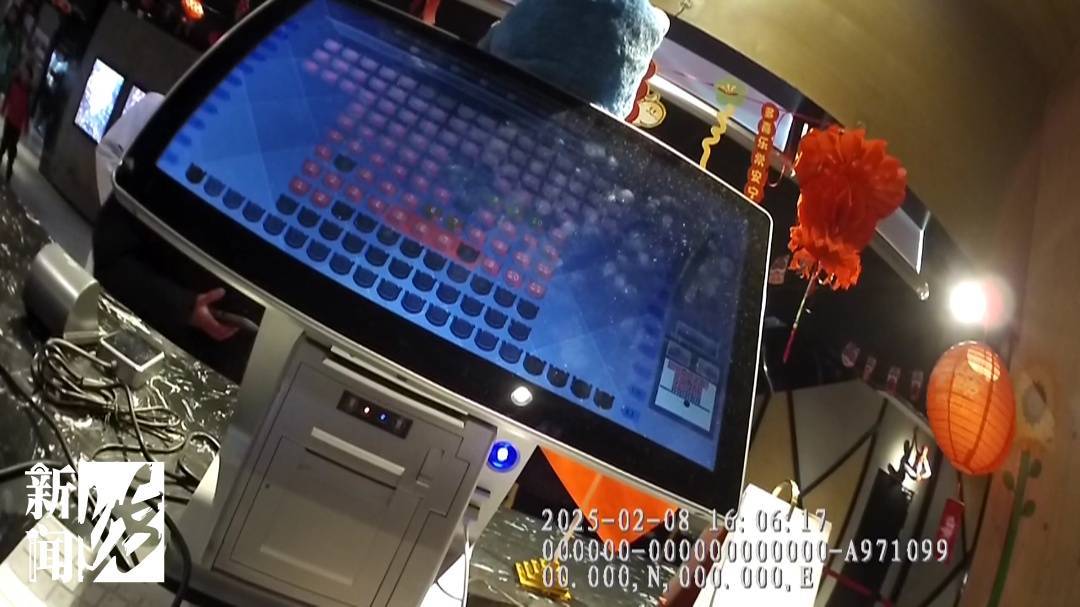 皇冠信用盘会员开户申请
_事关《哪吒2》票房皇冠信用盘会员开户申请
,上海开出罚单!影迷怒了:"背刺"的竟是自己人!