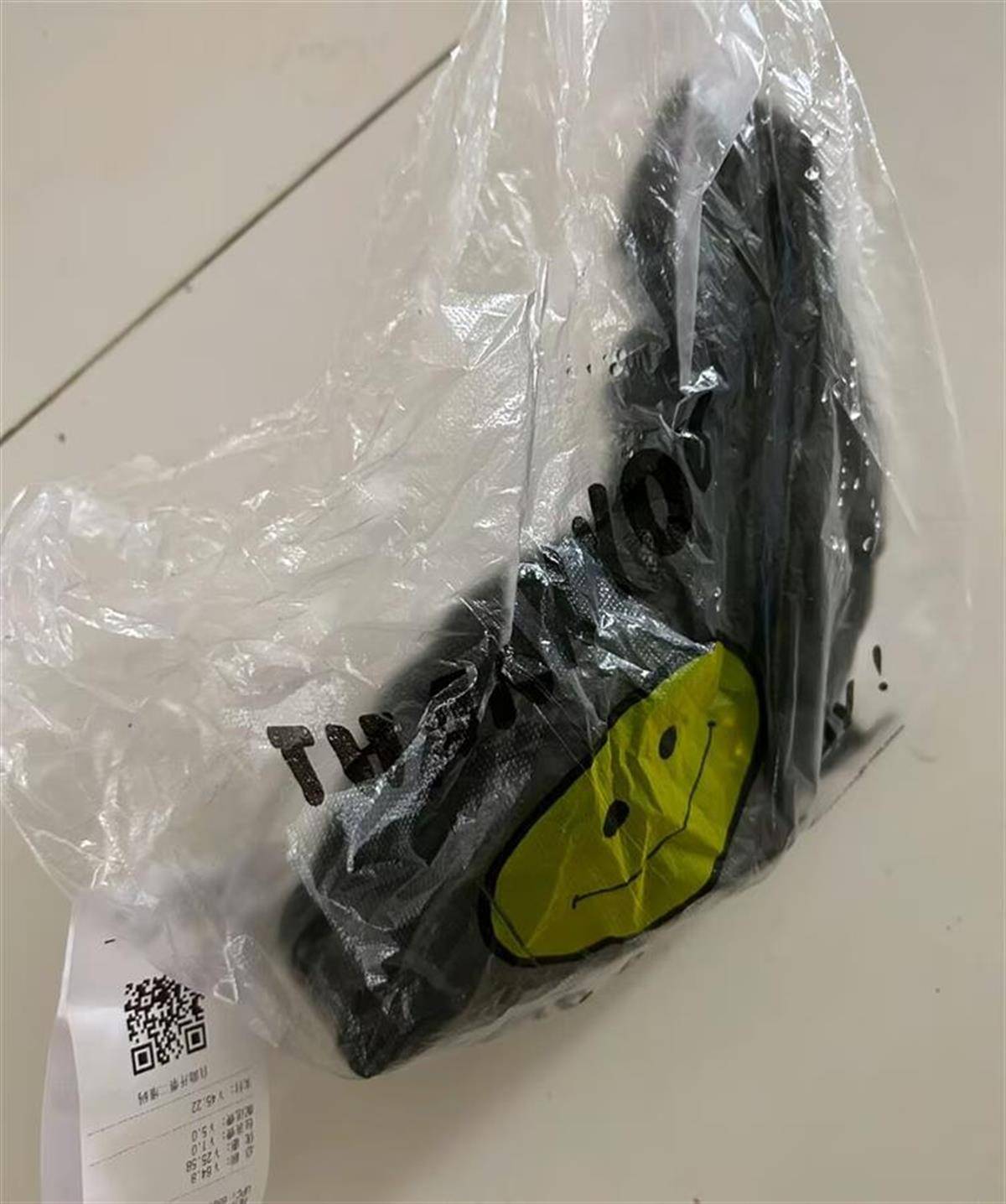 如何代理皇冠信用
_成都一女子称网购避孕套后被快递小哥短信骚扰如何代理皇冠信用
,店铺称发货的袋子是封好的,配送员已电话道歉