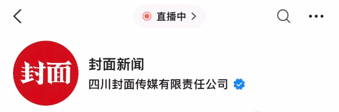 皇冠信用网在线注册
_银川市市长信箱被指已读乱回皇冠信用网在线注册
,官方致歉