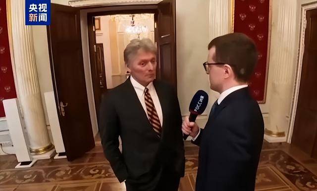 怎么申请皇冠信用网
_佩斯科夫:特朗普对乌克兰冲突的许多看法与俄立场基本一致