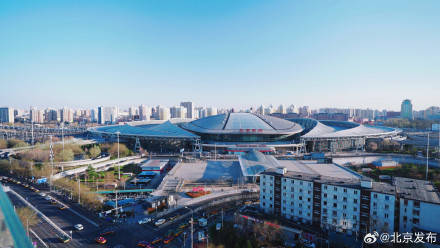 皇冠足球平台代理_北京南站、北站、西站三大火车站年内完成18项优化提升项目