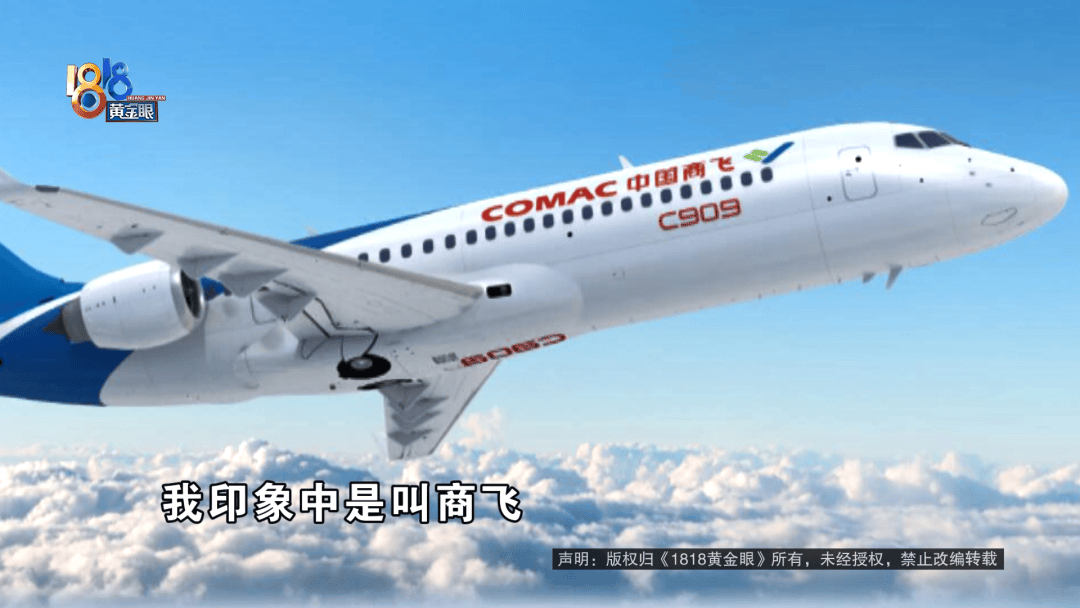 皇冠信用网在线开户_长得一模一样！20年前一次见面皇冠信用网在线开户，女子让陌生男人哭着说想起了已故女儿，如今你在哪？