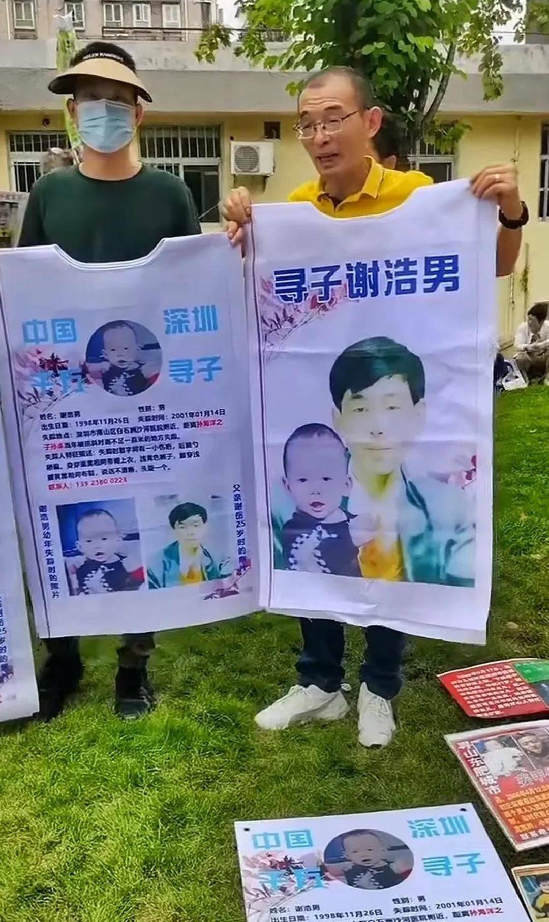 皇冠信用盘怎么代理_谁在冒充全红婵的家人皇冠信用盘怎么代理？