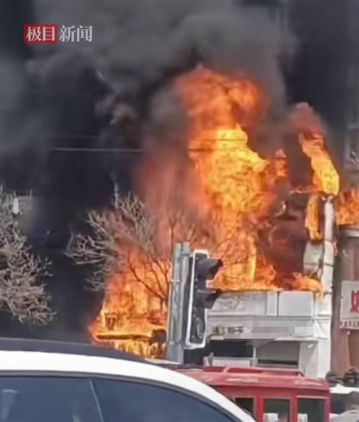 皇冠信用盘如何申请
_辽阳一饭店火灾致22人死亡皇冠信用盘如何申请
,应急局:火已被扑灭,原因正调查