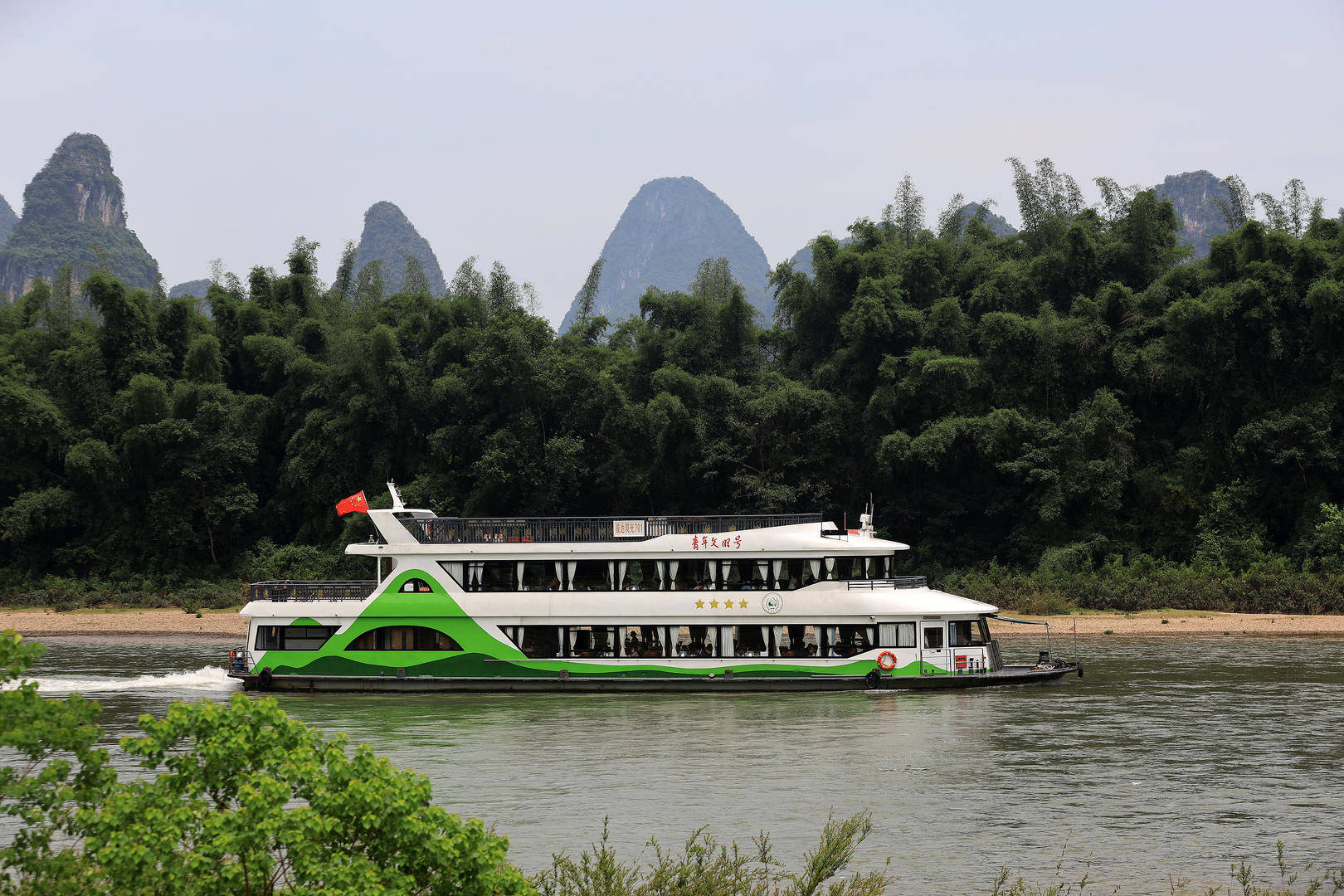 皇冠信用盘_因亏损登上热搜的桂林旅游：一季度营收8263万元皇冠信用盘，净亏损1308万元