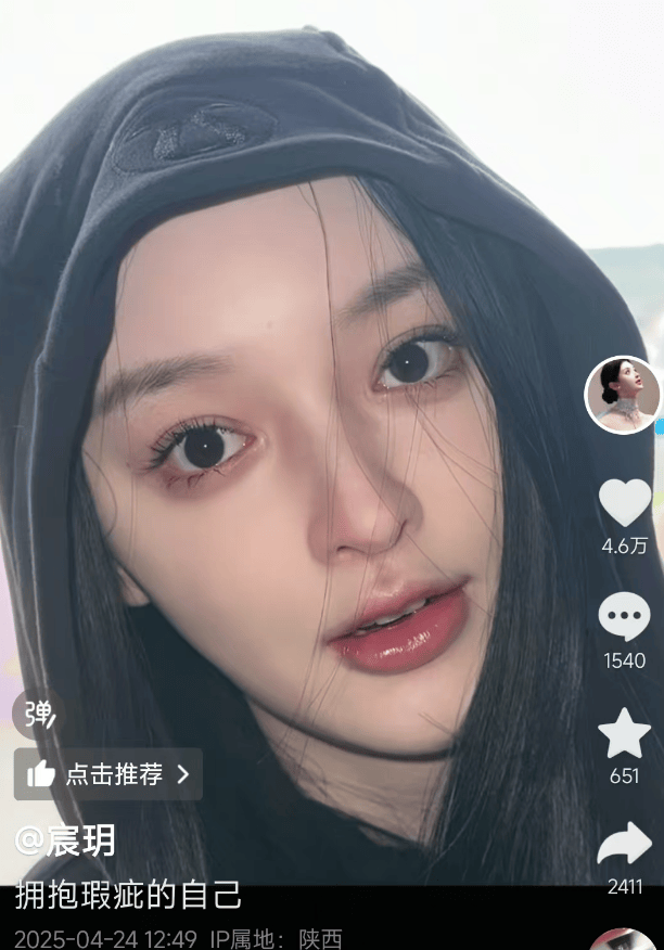 皇冠信用盘代理注册
_新娘因长相太美被质疑AI换脸皇冠信用盘代理注册
,拍摄者:她们一家都很美