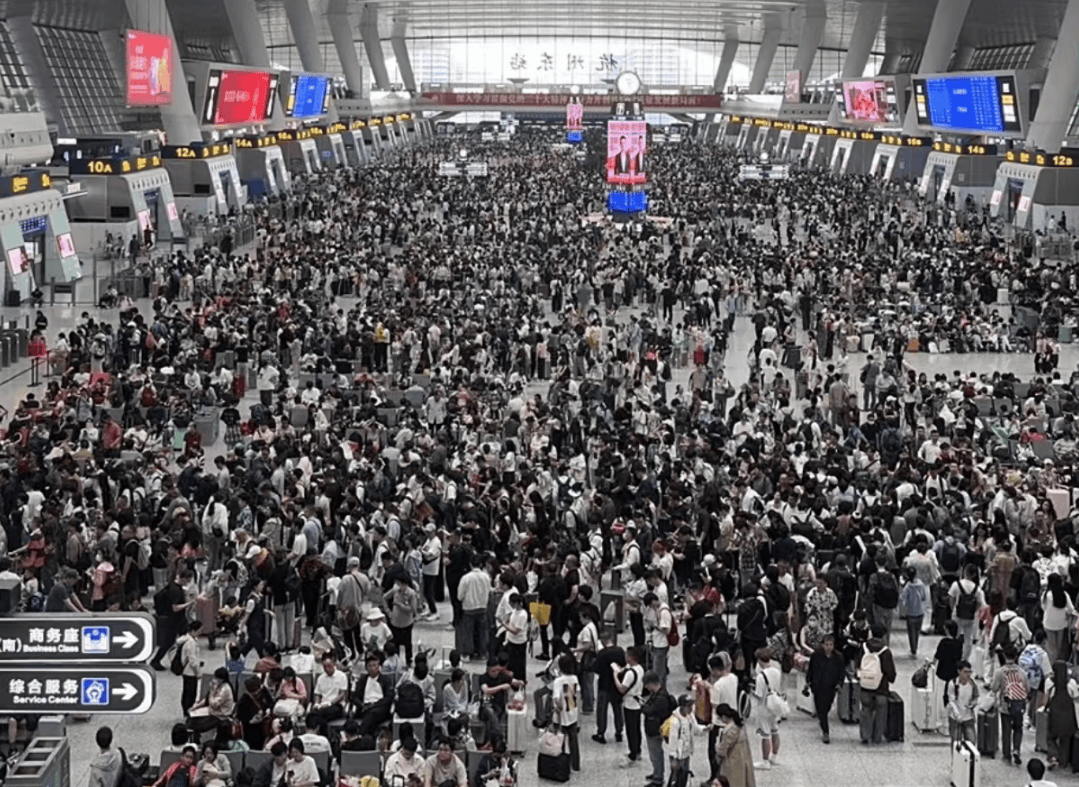 皇冠信用盘代理如何注册_这是刚刚的杭州东站！大部队出动了！重要提醒皇冠信用盘代理如何注册，避开这些地方