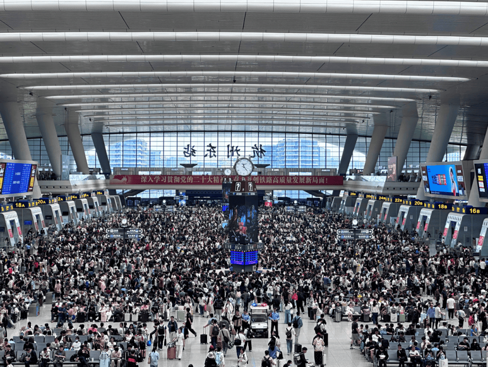 皇冠信用盘代理如何注册_这是刚刚的杭州东站！大部队出动了！重要提醒皇冠信用盘代理如何注册，避开这些地方