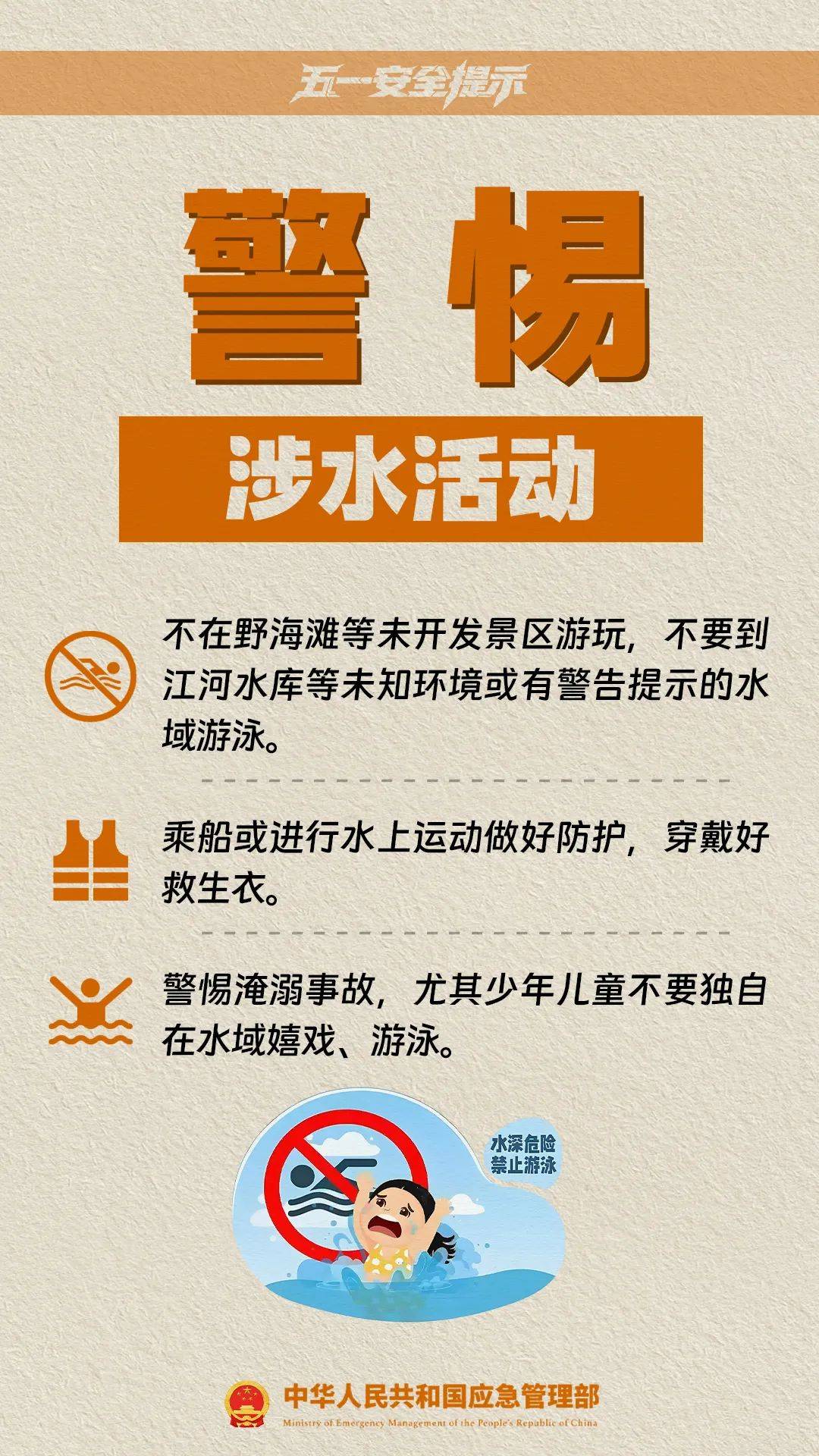皇冠信用盘代理如何注册_这是刚刚的杭州东站！大部队出动了！重要提醒皇冠信用盘代理如何注册，避开这些地方