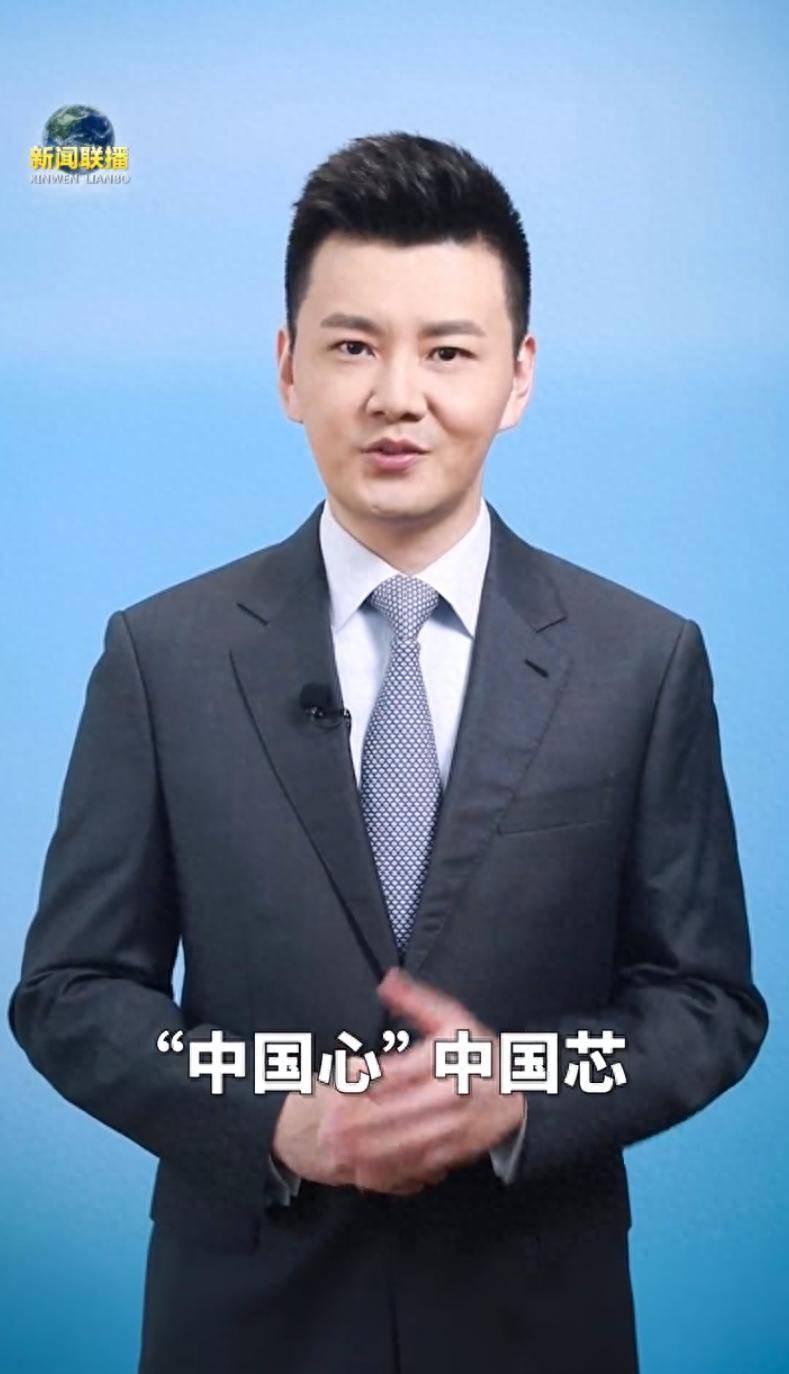 皇冠信用盘会员
_华为麒麟9000s芯片由青岛芯恩代工皇冠信用盘会员
,青岛芯恩或借壳澳柯玛上市”的传闻在市场蔓延