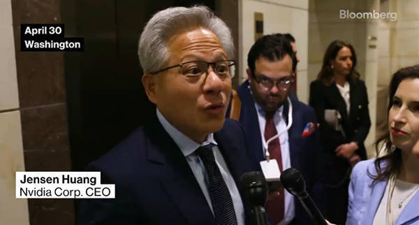 皇冠公司的代理怎么拿_“英伟达焦虑：若DeepSeek用中企芯片…”