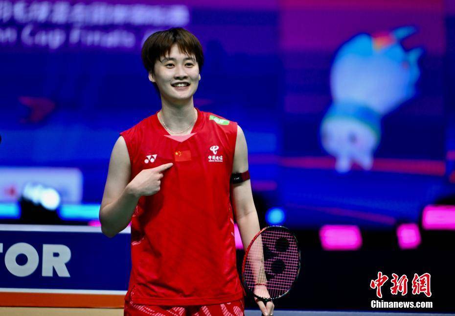 皇冠信用盘平台
_2025苏迪曼杯:中国队3:0击败马来西亚队晋级四强