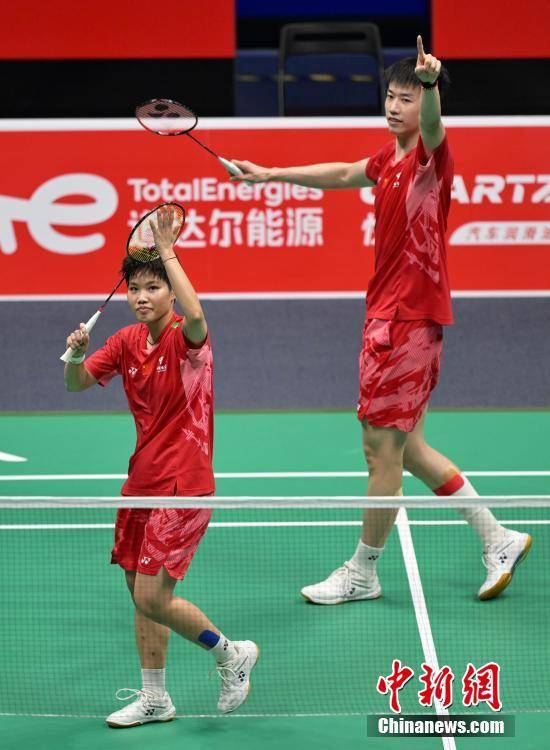 皇冠信用盘平台
_2025苏迪曼杯:中国队3:0击败马来西亚队晋级四强