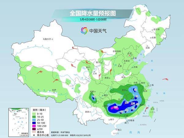 皇冠信用平台出租出售
_返程注意皇冠信用平台出租出售
!南方局地有暴雨或大暴雨 北方降雨增多风沙齐至