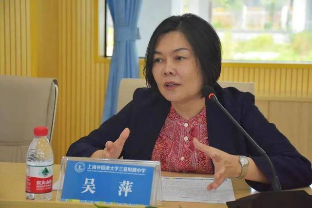 皇冠球盘app_要求下属帮女儿操办婚礼皇冠球盘app，搞迷信活动、多次参与赌博的原局长再被通报